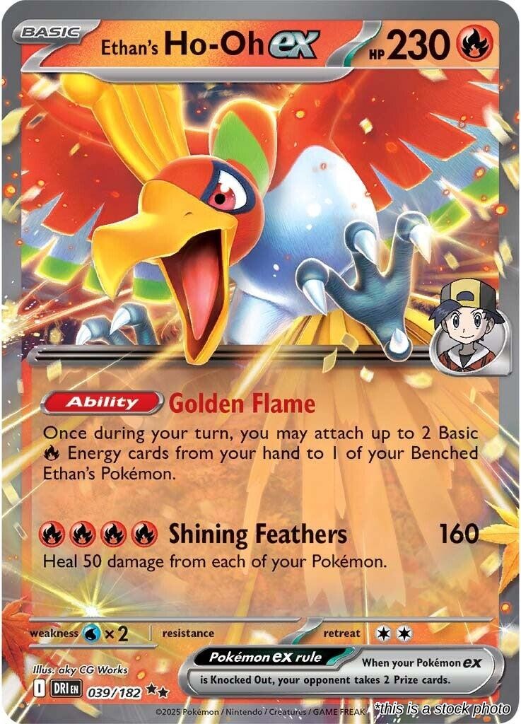 Ethan's Ho-Oh ex - 039/182