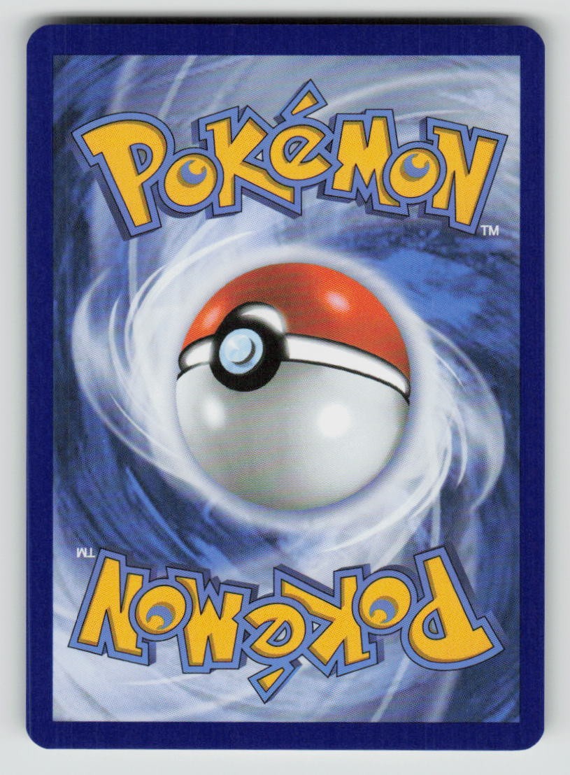 Team Rocket's Transceiver (Back)