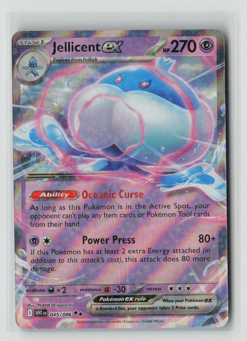 Jellicent ex