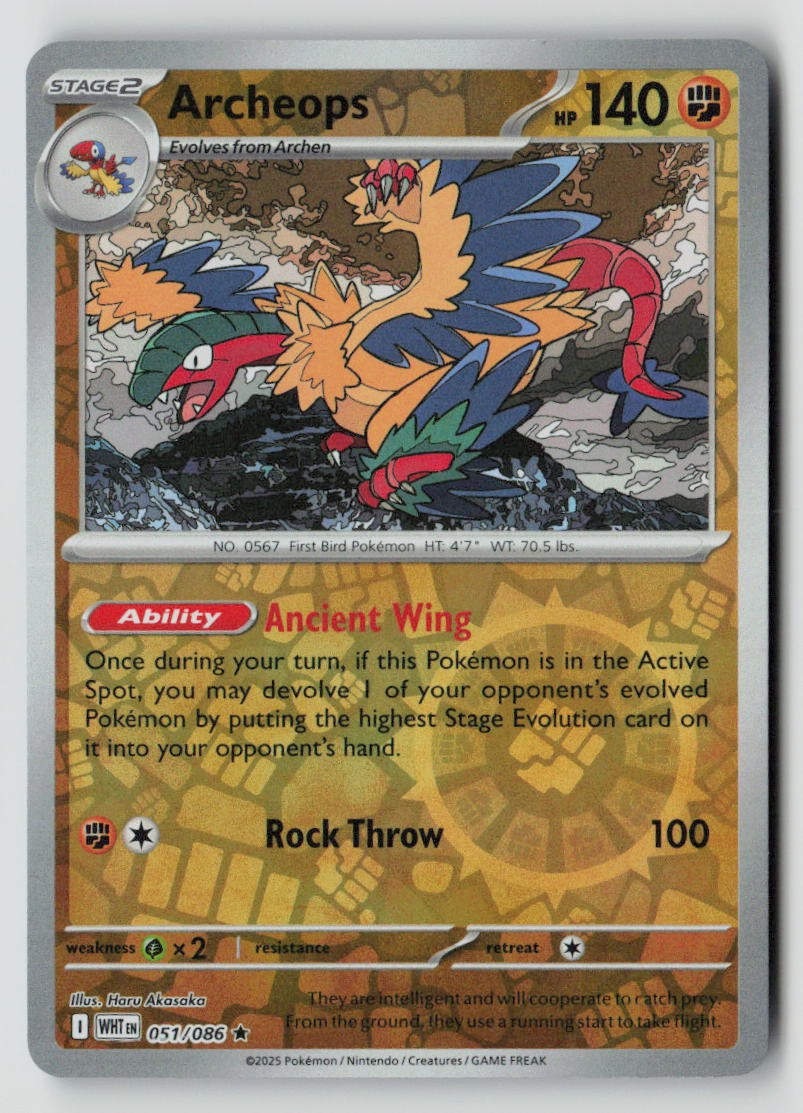 Archeops