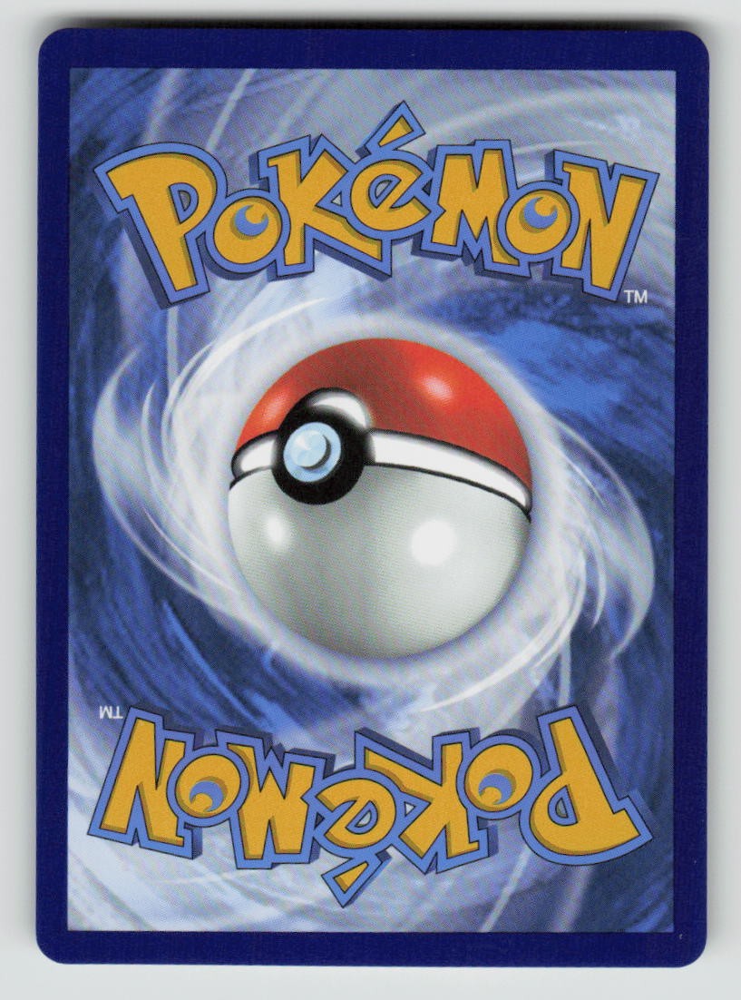 Cottonee (Master Ball Pattern) (Back)