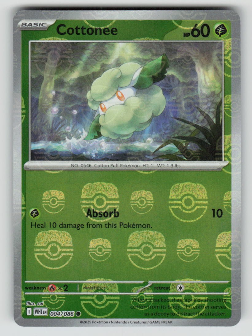 Cottonee (Master Ball Pattern)