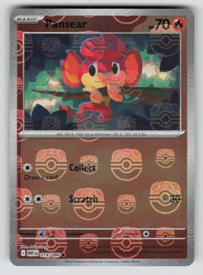Pansear (Master Ball Pattern)
