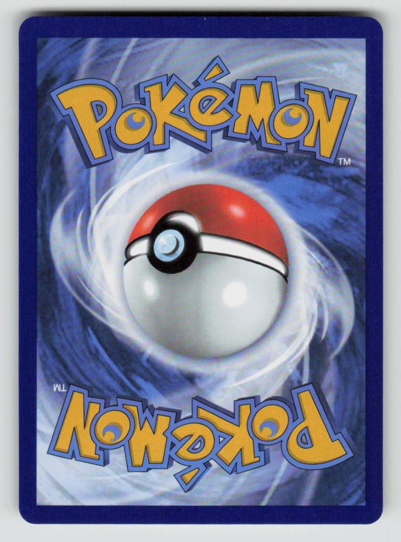 Pansear (Master Ball Pattern) (Back)