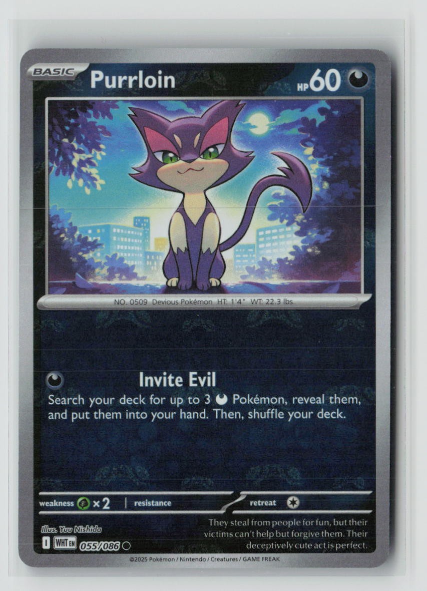 Purrloin (Master Ball Pattern)