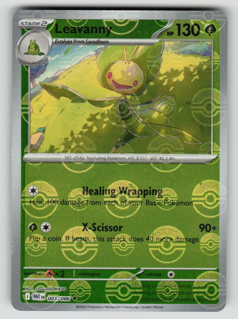 Leavanny (Poke Ball Pattern)