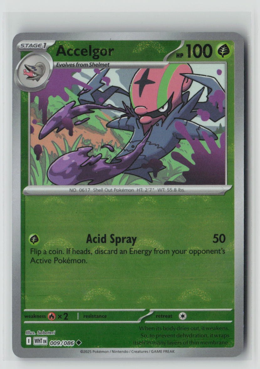 Accelgor (Poke Ball Pattern)