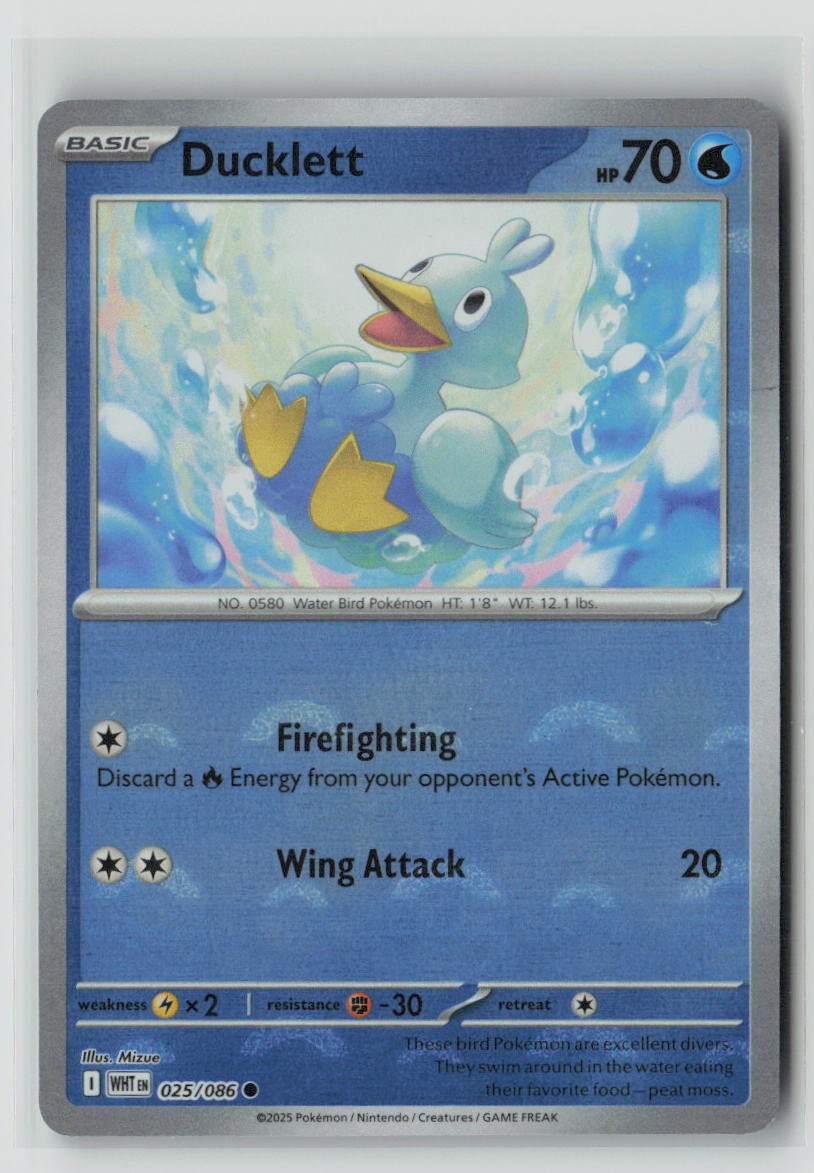 Ducklett (Poke Ball Pattern)