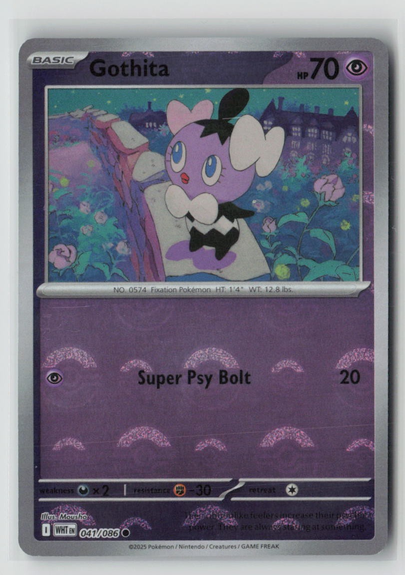 Gothita (Poke Ball Pattern)