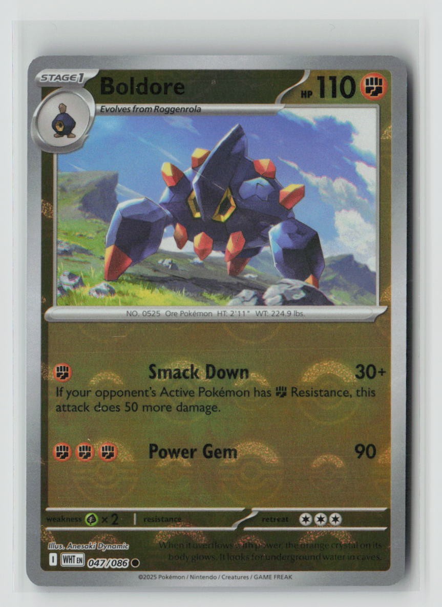 Boldore (Poke Ball Pattern)