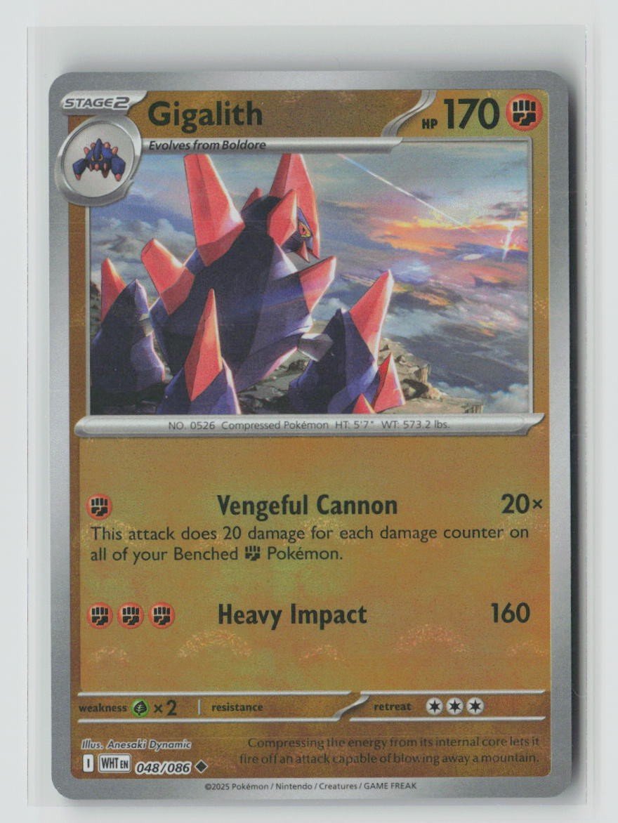 Gigalith (Poke Ball Pattern)