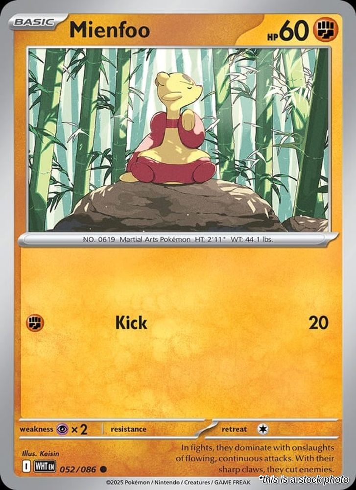 Mienfoo (Poke Ball Pattern)