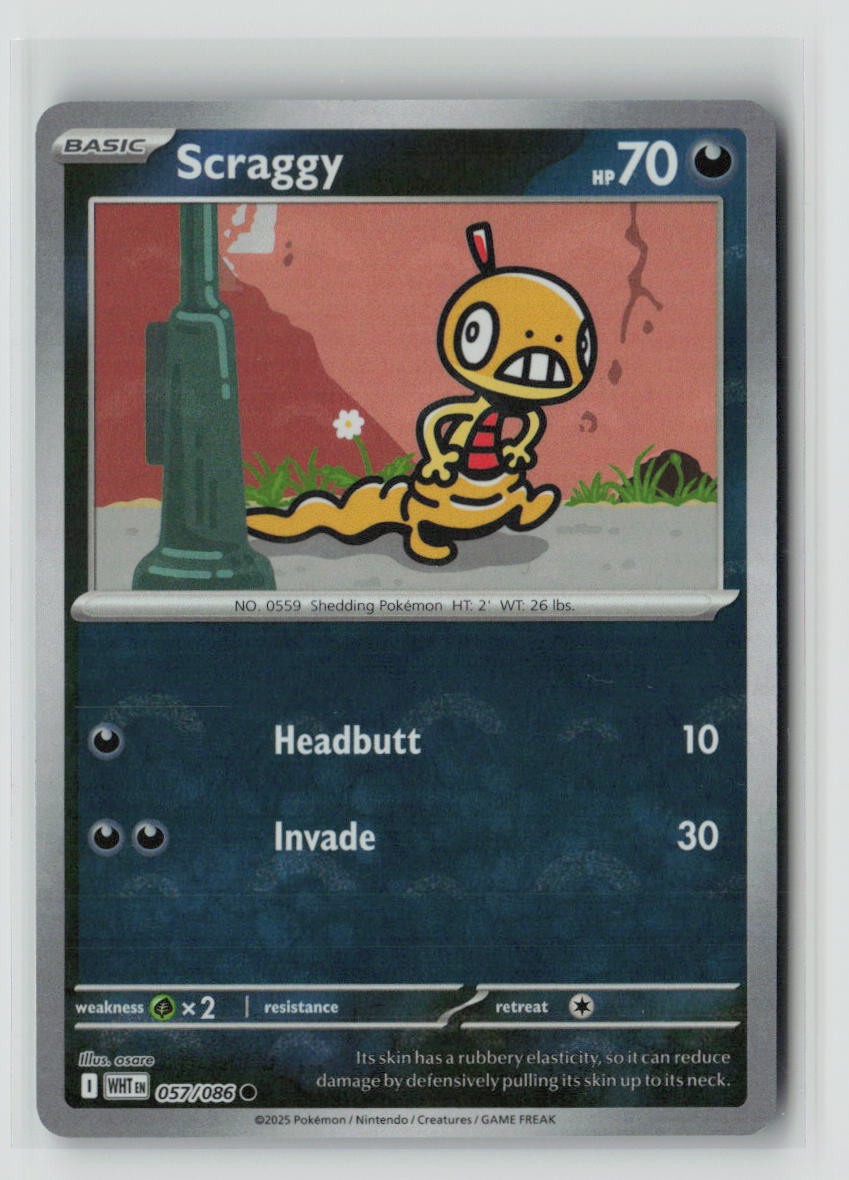 Scraggy (Poke Ball Pattern)
