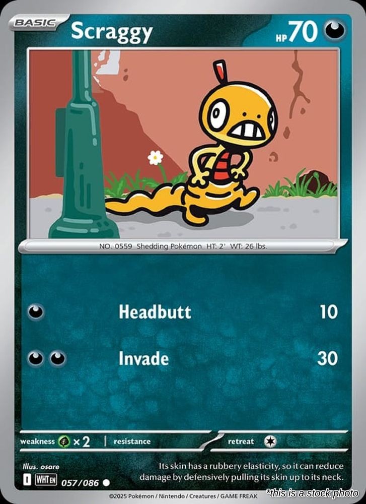 Scraggy (Poke Ball Pattern)