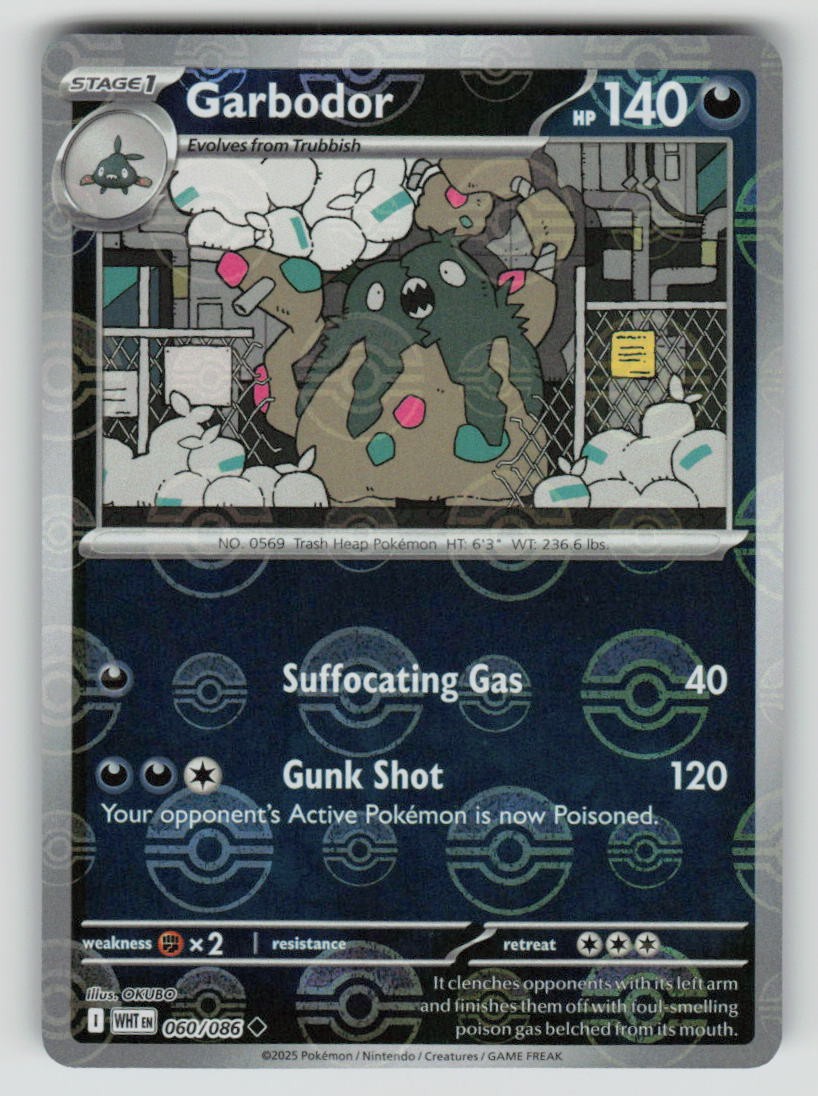 Garbodor (Poke Ball Pattern)