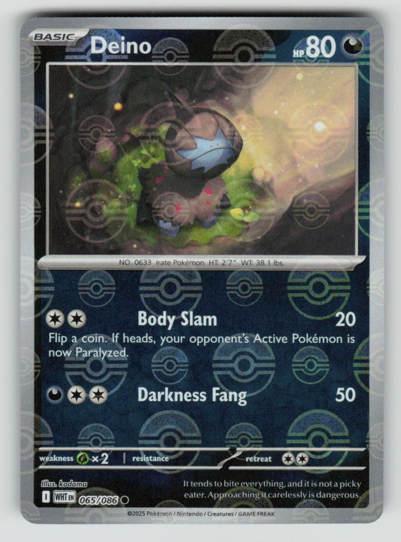 Deino (Poke Ball Pattern)
