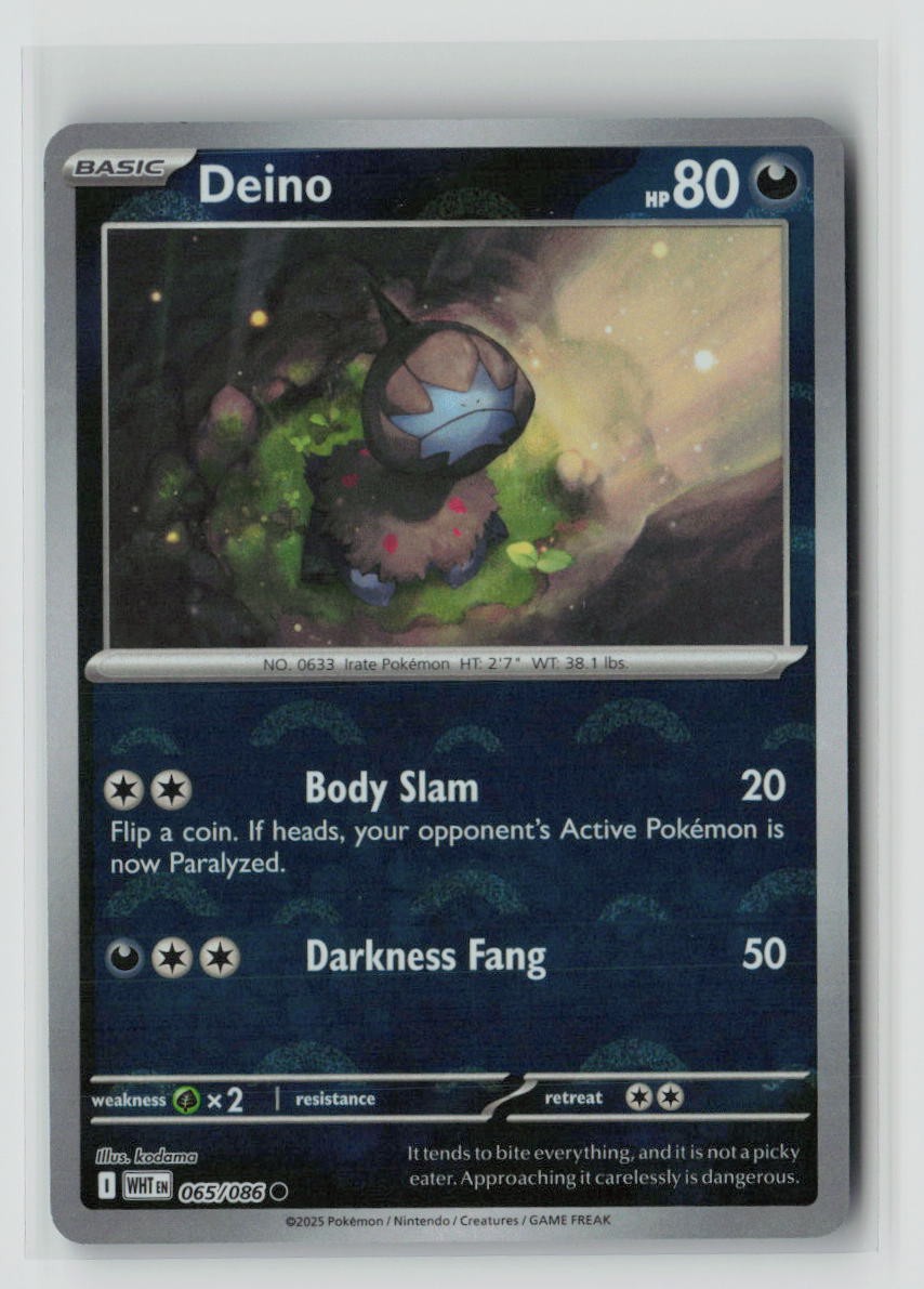 Deino (Poke Ball Pattern)