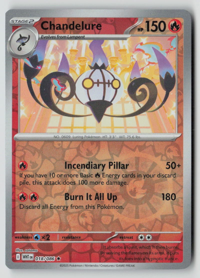 Chandelure