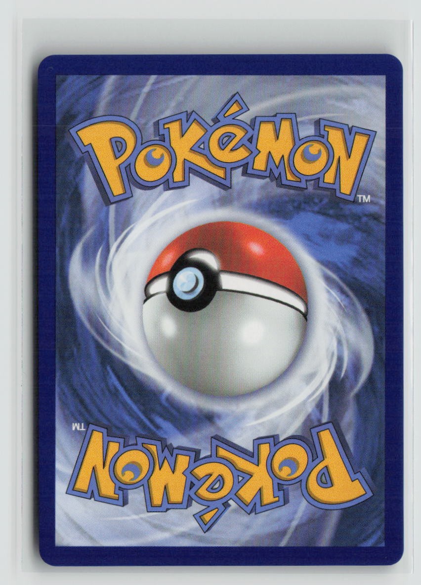 Larvesta (Poke Ball Pattern) (Back)