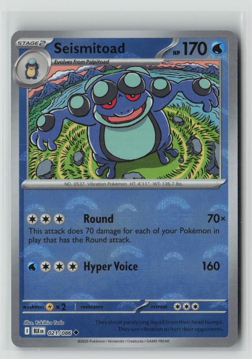 Seismitoad (Poke Ball Pattern)