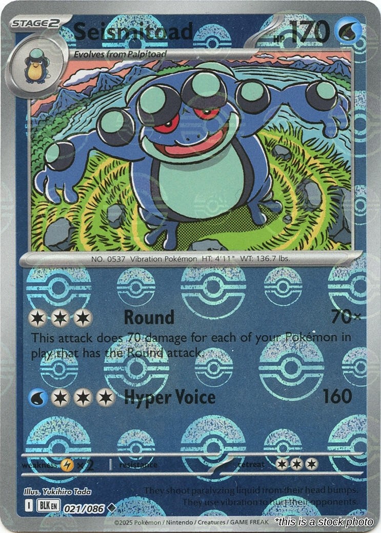 Seismitoad (Poke Ball Pattern)