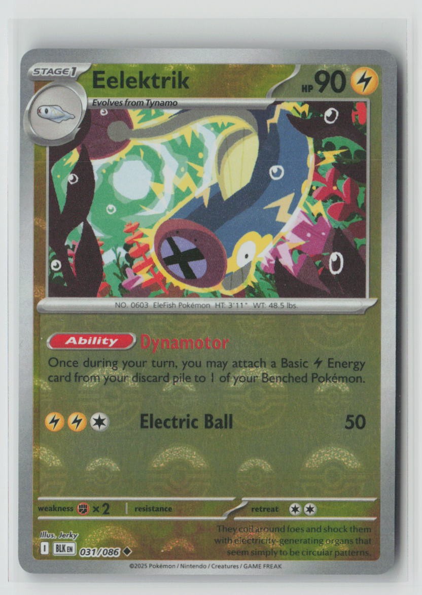 Eelektrik (Poke Ball Pattern)