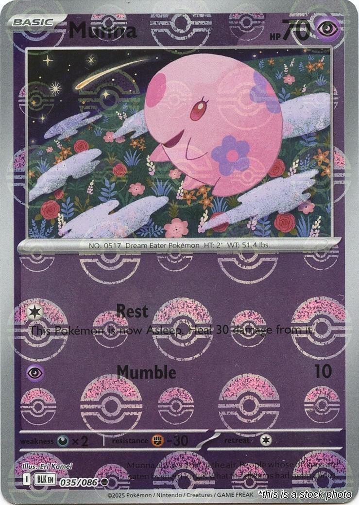 Munna (Poke Ball Pattern)