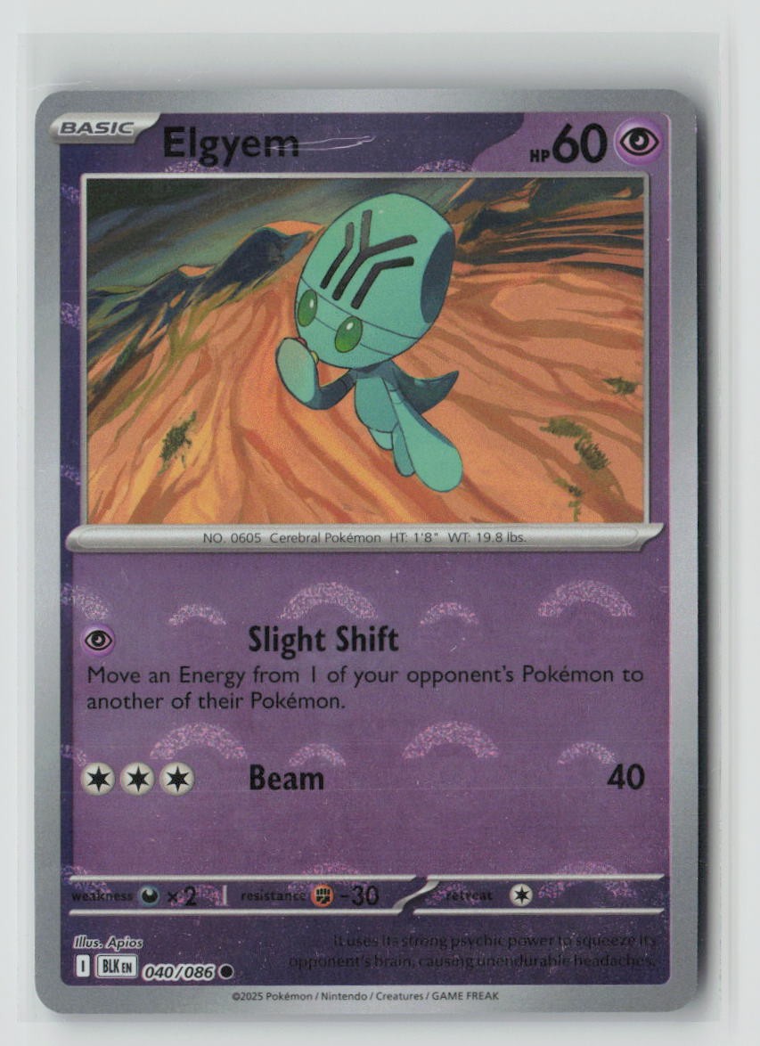 Elgyem (Poke Ball Pattern)