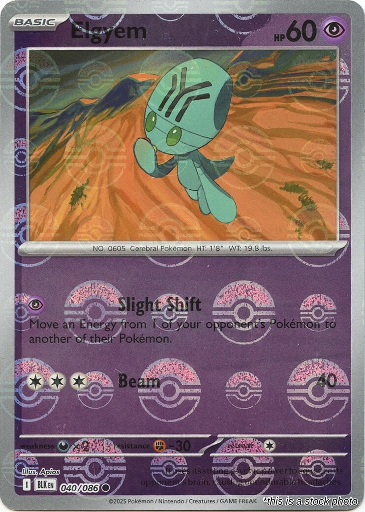 Elgyem (Poke Ball Pattern)