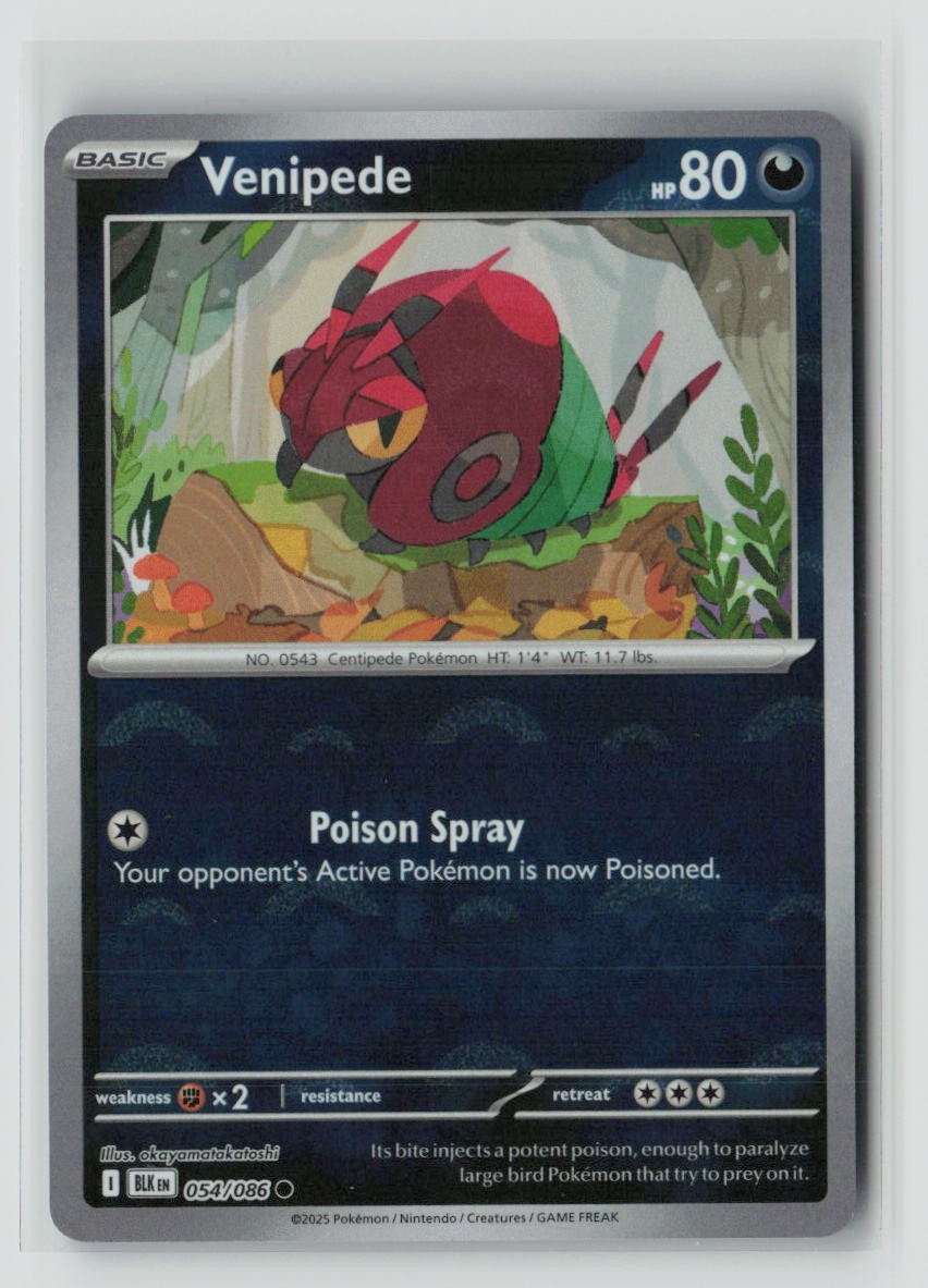 Venipede (Poke Ball Pattern)