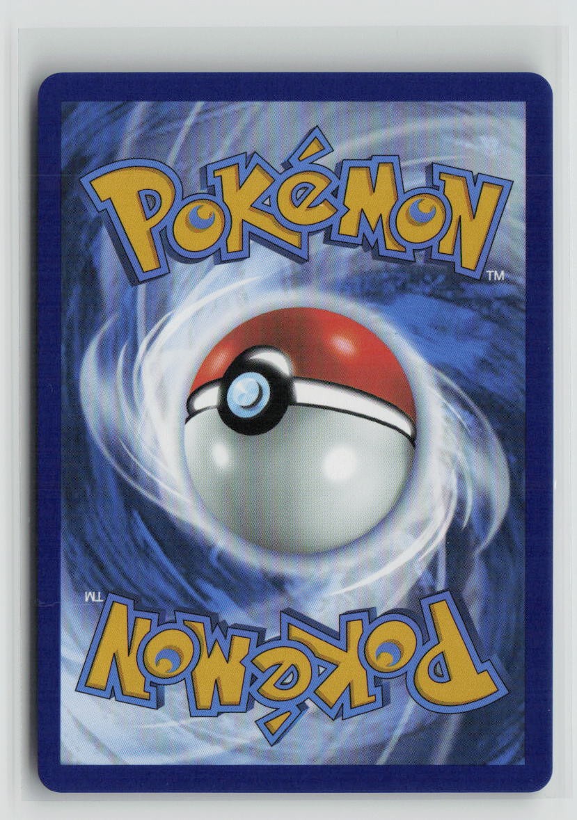 Venipede (Poke Ball Pattern) (Back)