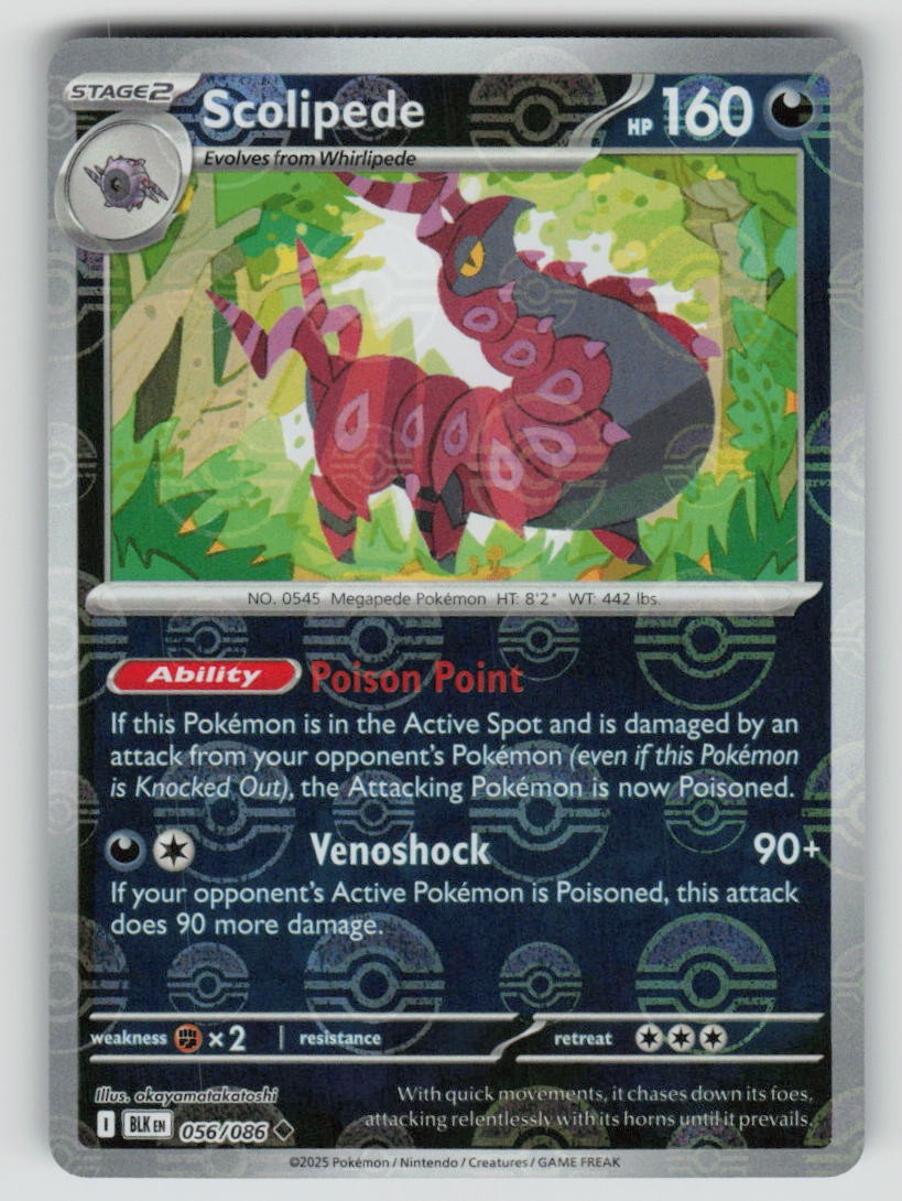 Scolipede (Poke Ball Pattern)