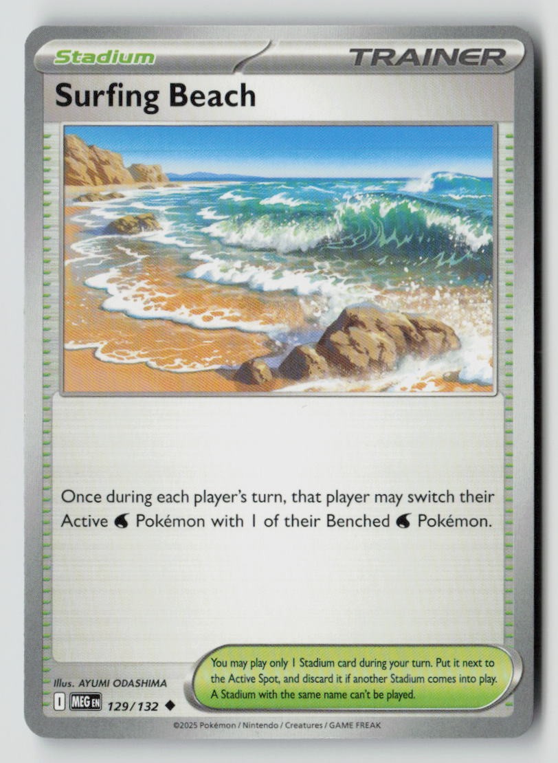 Surfing Beach