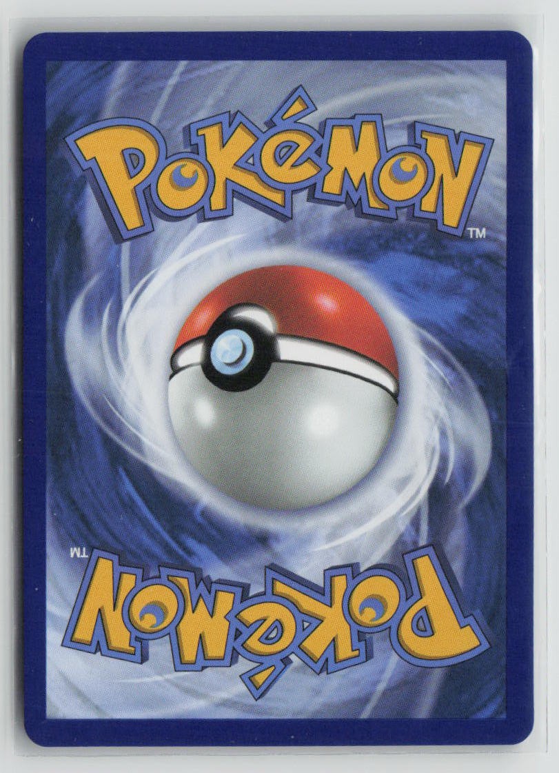 Oricorio ex - 018/094 (Back)