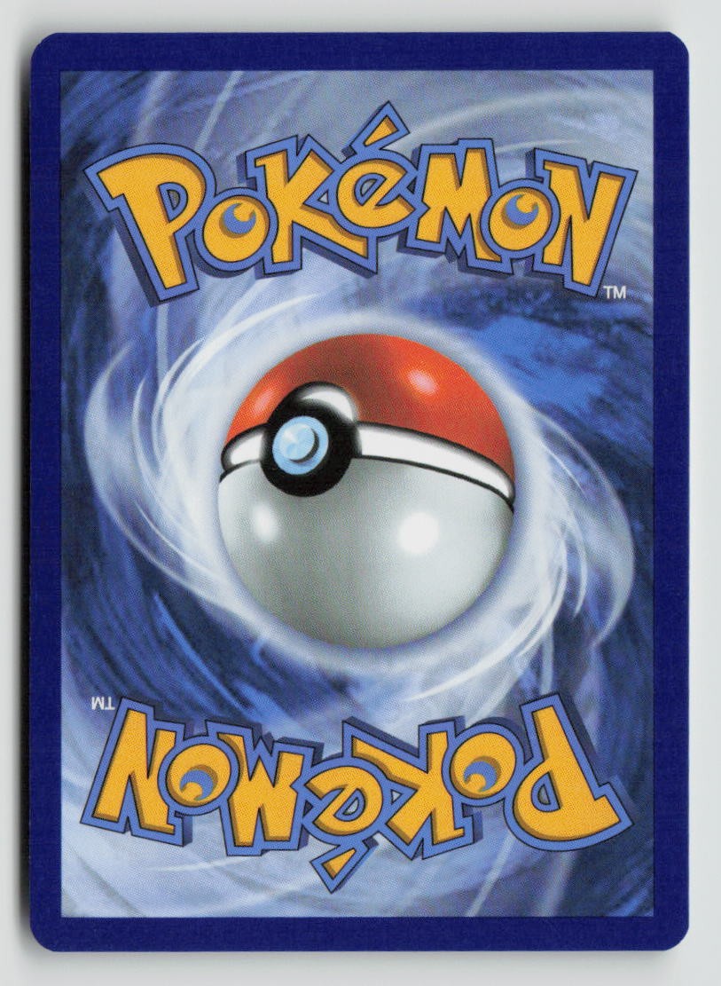 Wondrous Patch (Back)