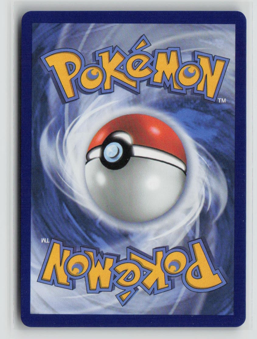 Mega Kangaskhan ex - 025 (Back)