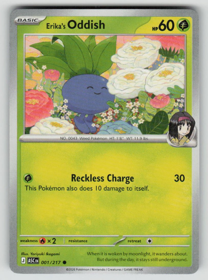 Erika's Oddish
