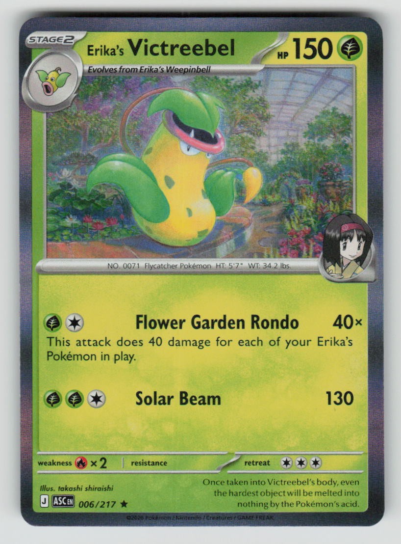 Erika's Victreebel