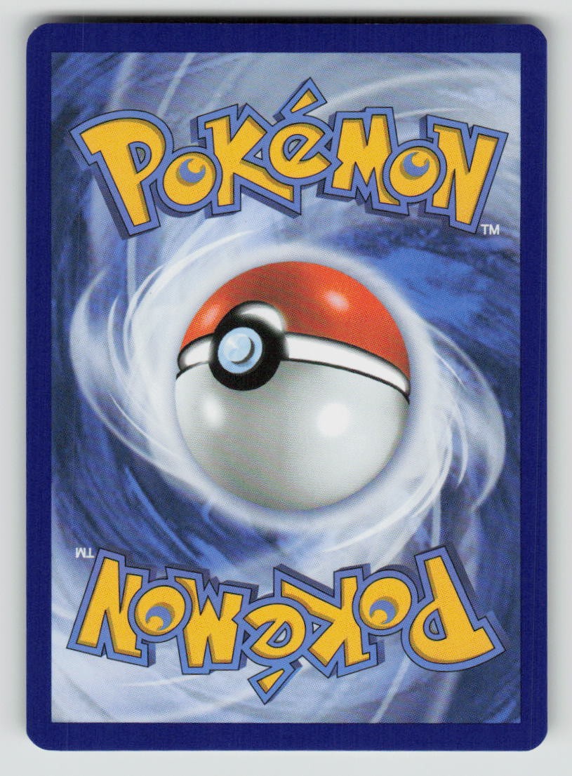 Erika's Victreebel (Back)