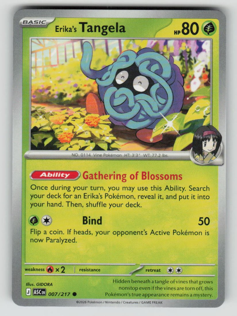 Erika's Tangela - 007/217