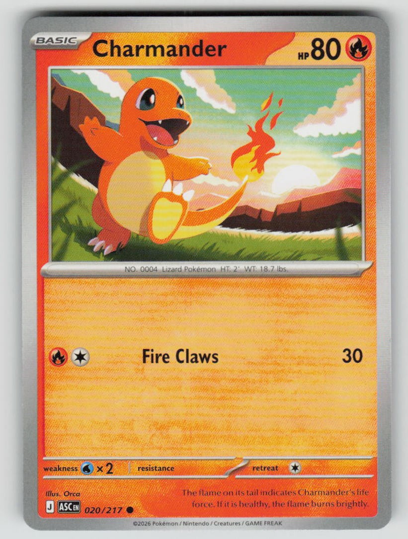 Charmander