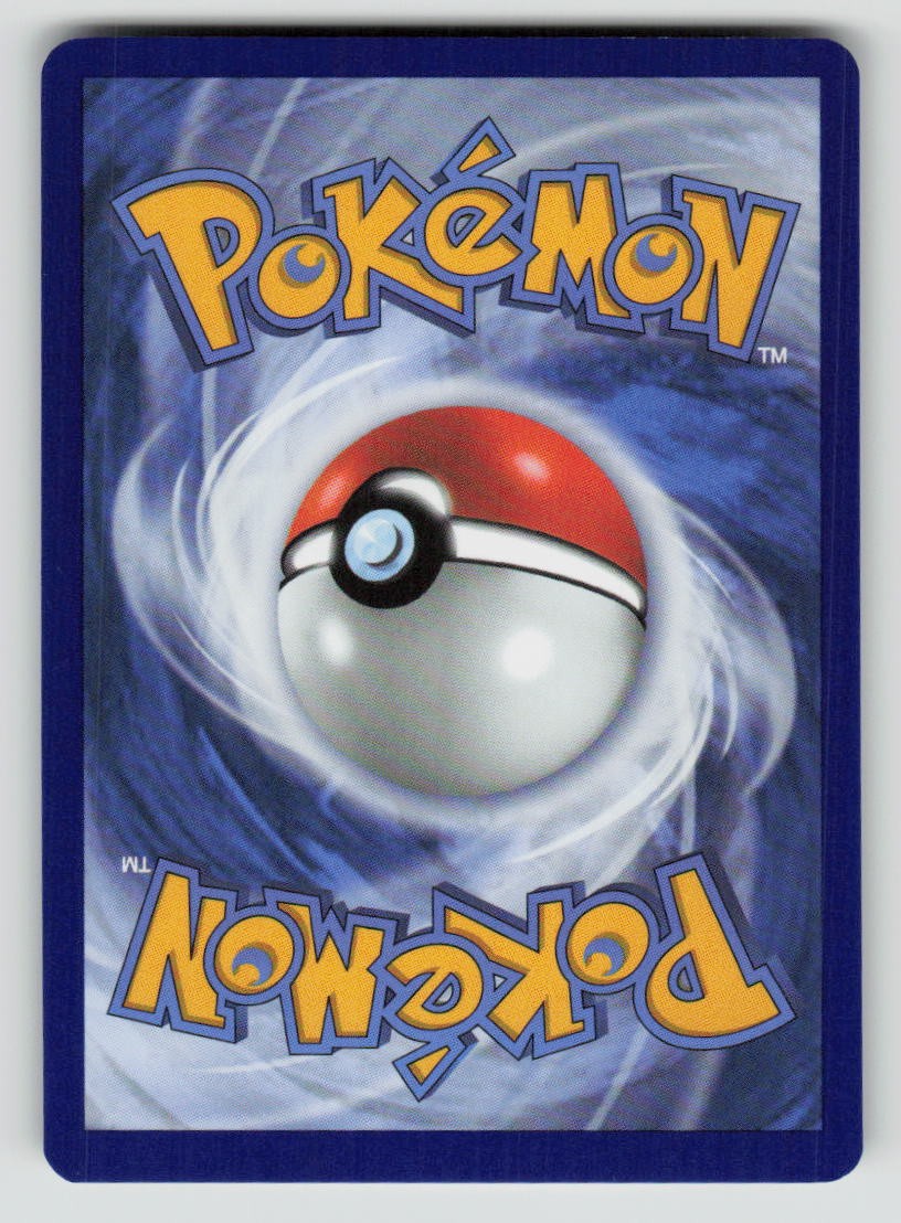 Entei (Back)