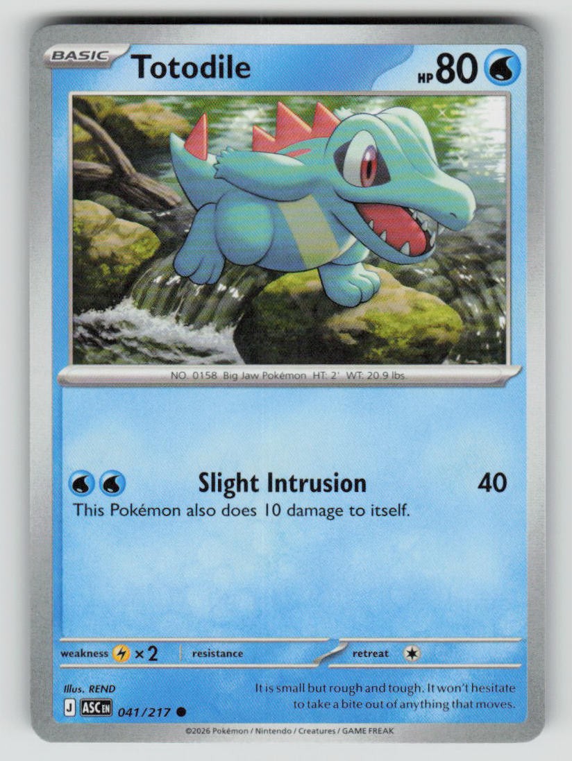 Totodile