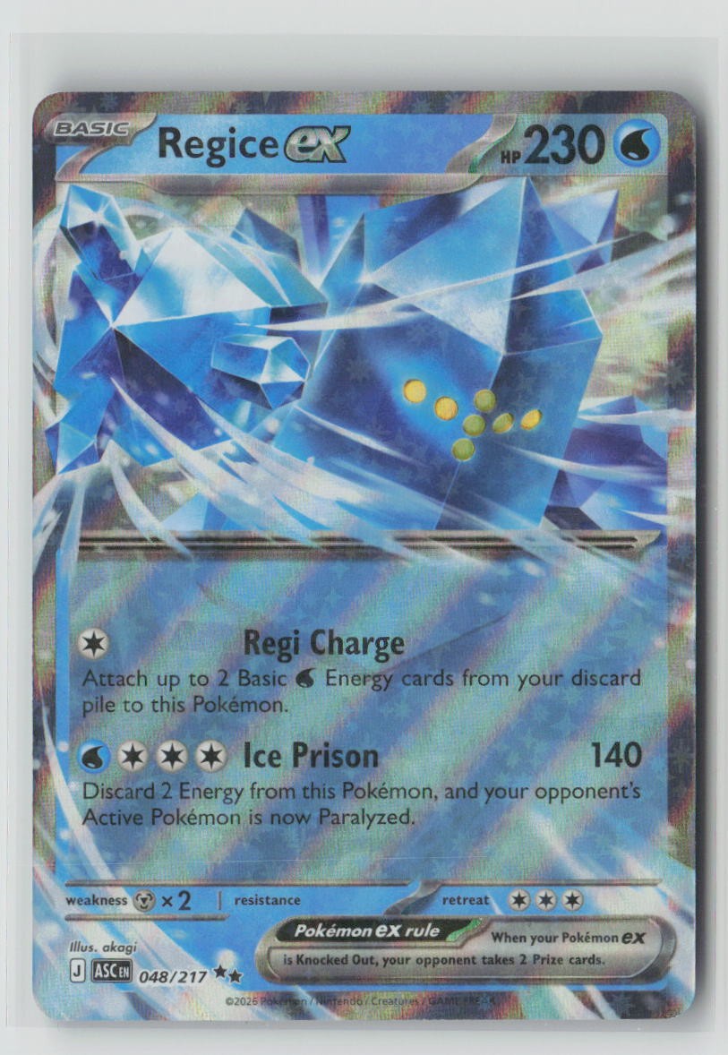Regice ex