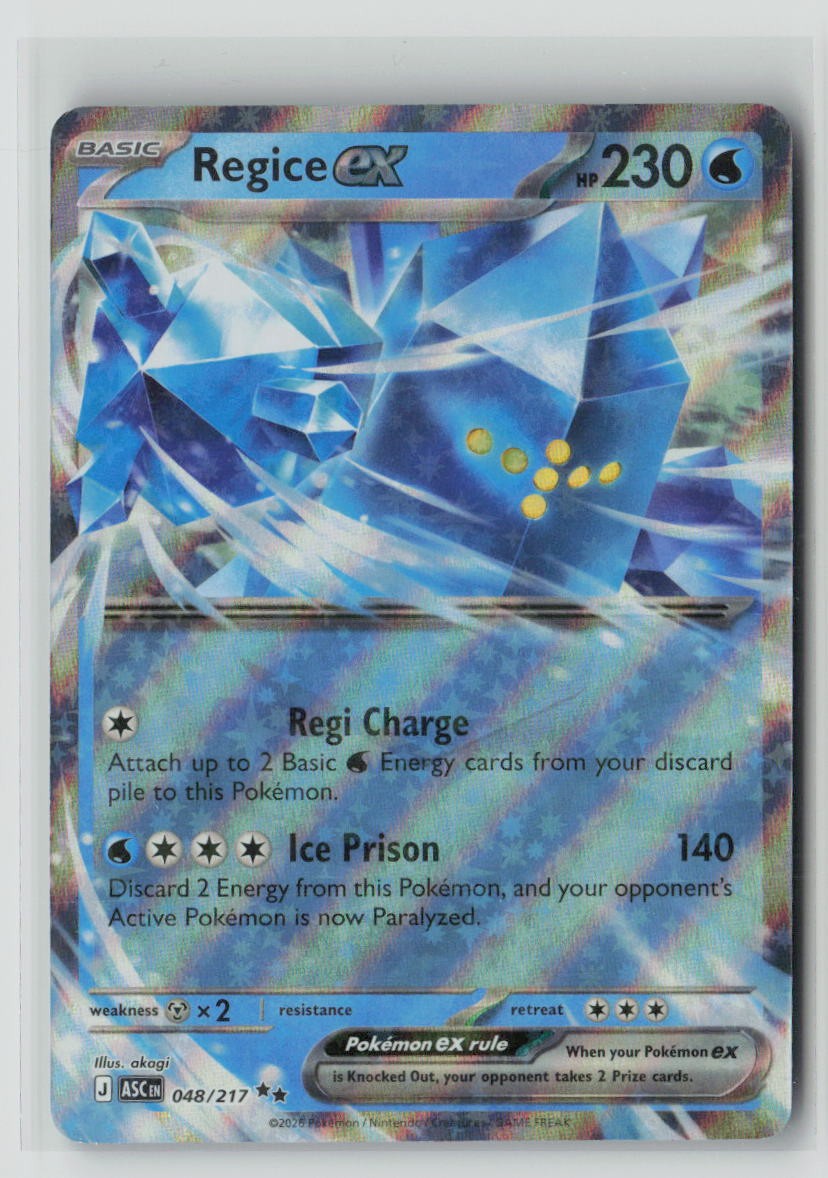 Regice ex