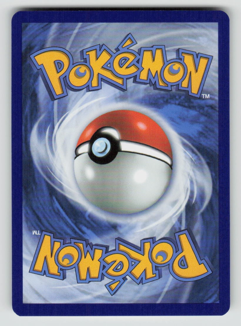 Pikachu (Back)