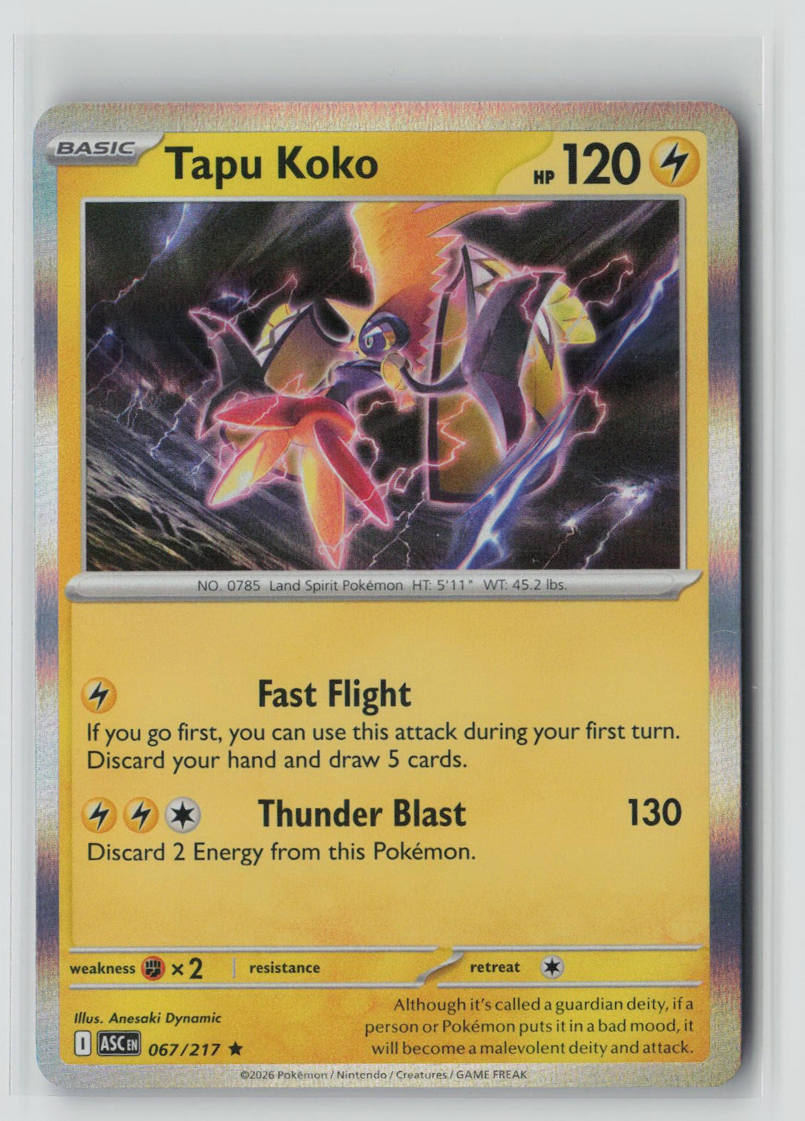 Tapu Koko