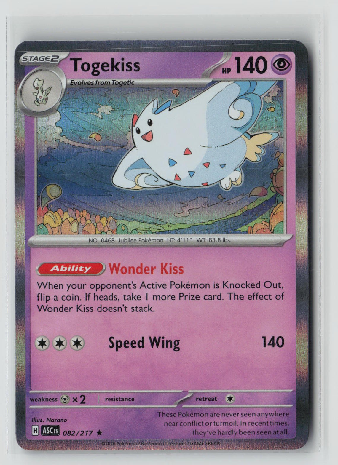 Togekiss - 082/217