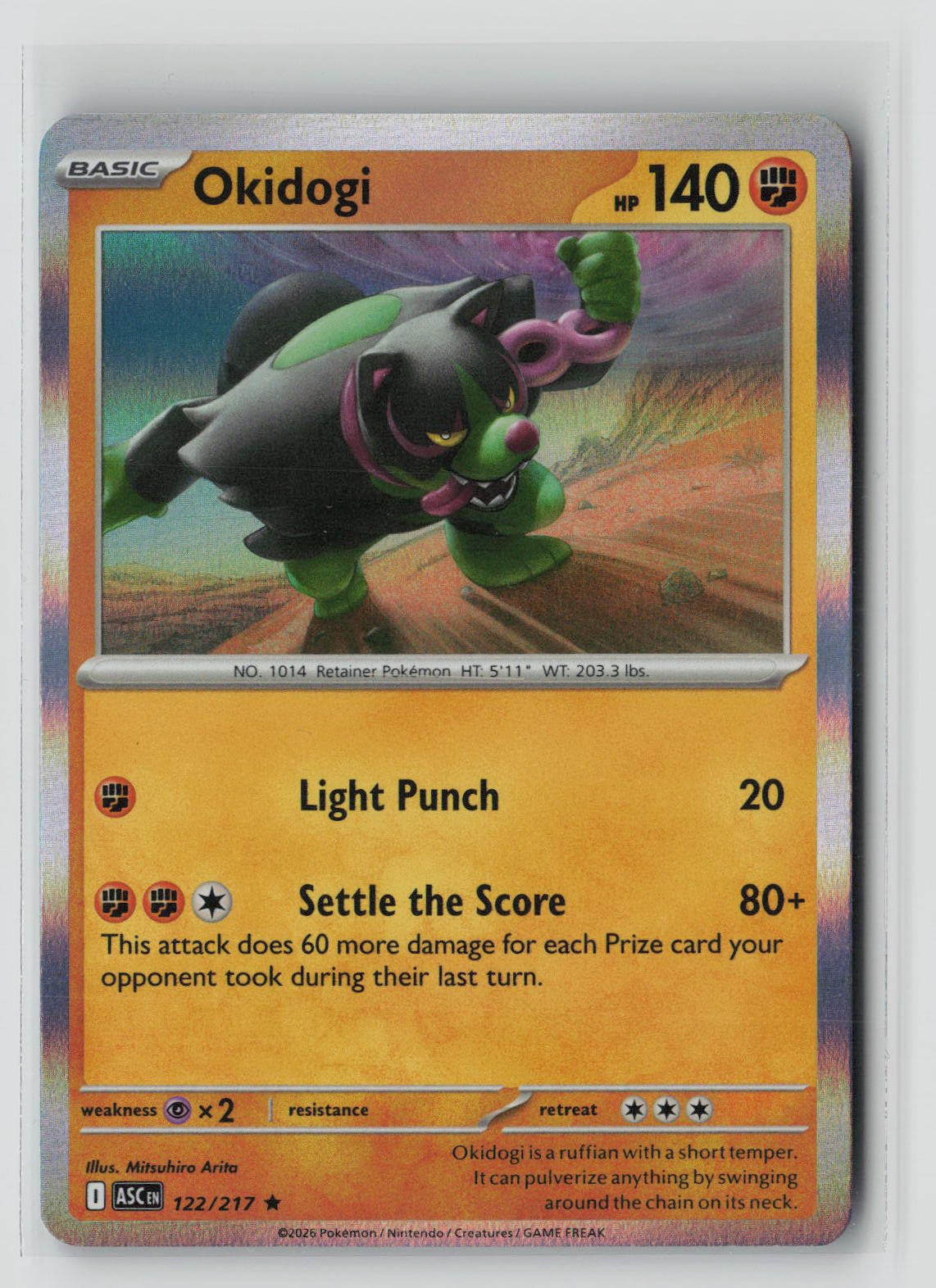 Okidogi