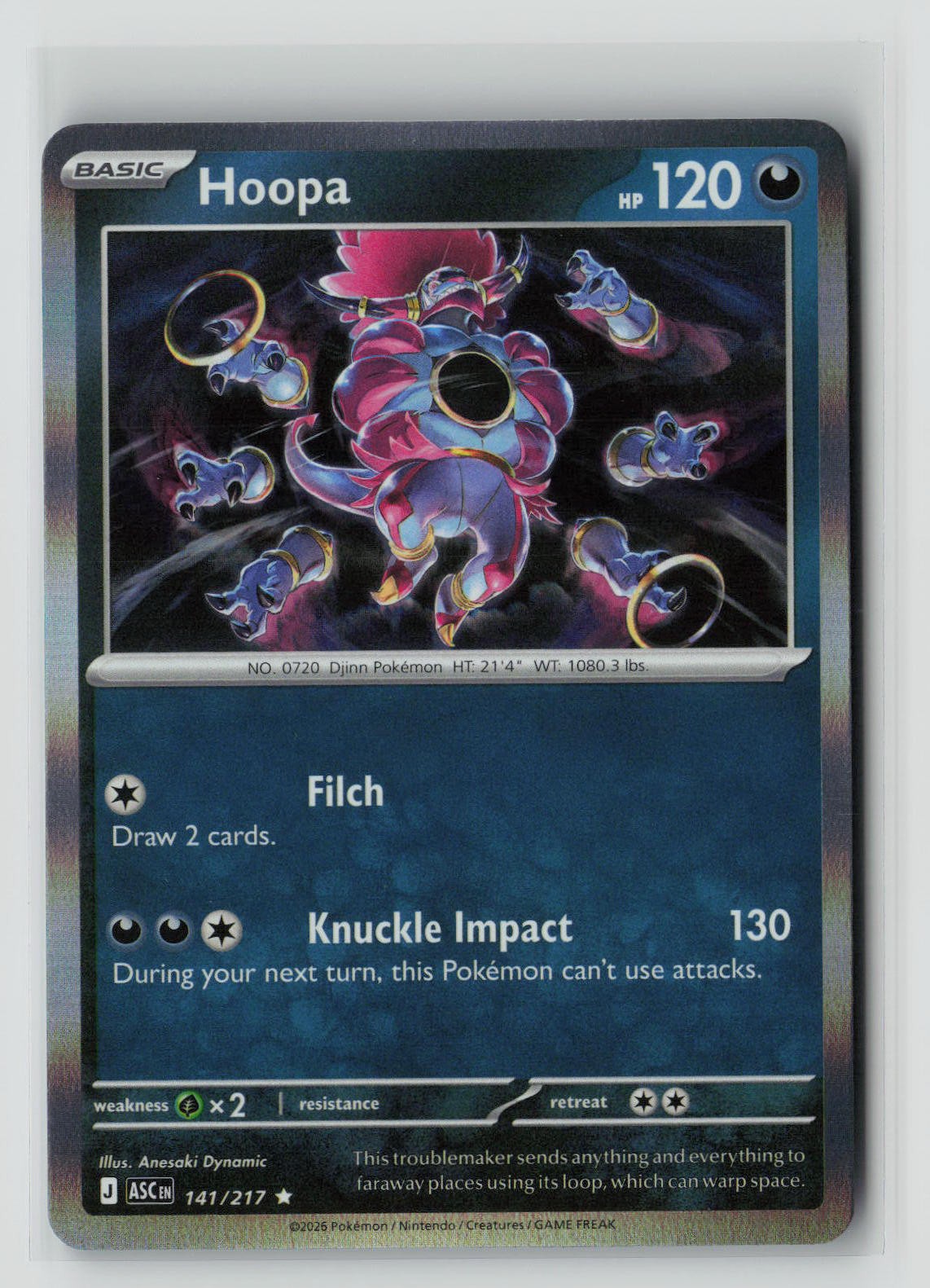 Hoopa